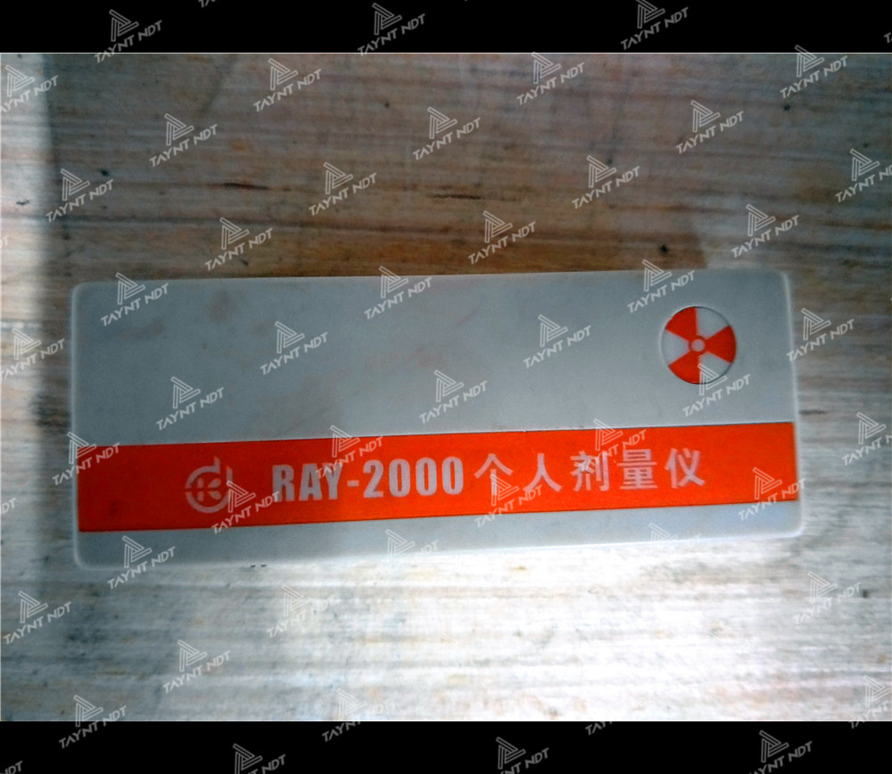 个人剂量仪